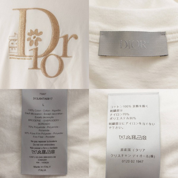 ディオール(DIOR) メンズ DIOR BY ERL スラブ コットンジャージー Tシャツ ホワイト L 中古 通販 retro レトロ