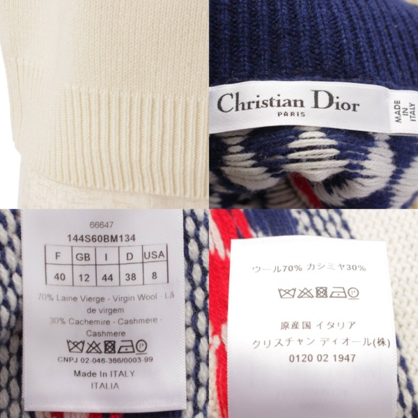 人気超激得(vintage)Christian Dior カシミア30%混 コート ジャケット・アウター