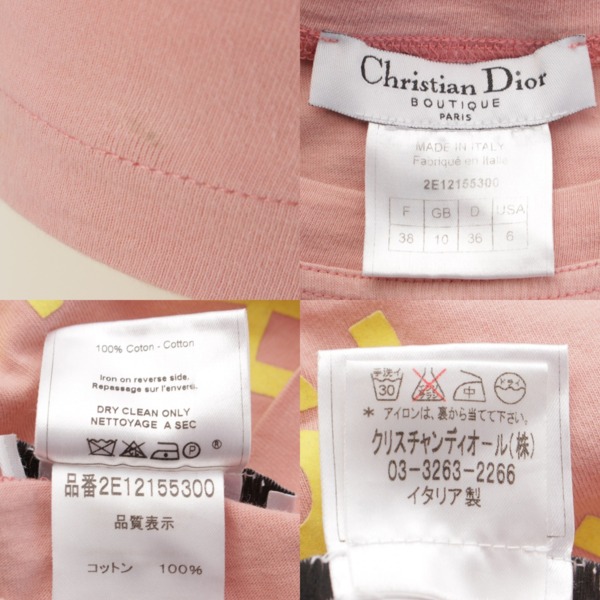 ディオール DIOR ガリアーノ期 J'ADORE DIOR ロゴ コットン ノースリーブ 2E12155300 ピンク 38 中古 通販 retro  レトロ