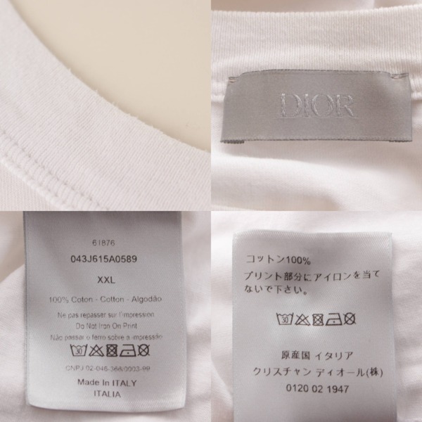 ディオール DIOR 21SS メンズ ATELIER アトリエ 半袖 ロゴ Tシャツ 043J615A0589 ホワイト XXL 中古 通販  retro レトロ