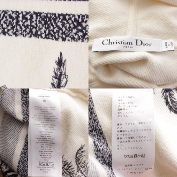 ディオール DIOR 21SS CHEZ MOI バックロゴ 刺繍 半袖 フーディ パーカー トップス ホワイト XS 中古 通販 retro レトロ