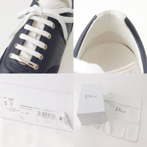 ディオール(DIOR) レザー ローカット スニーカー バスケットシューズ