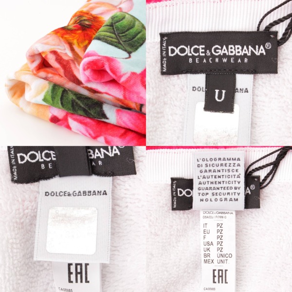 ドルチェ&ガッバーナ(Dolce&Gabbana) フローラル バスタオル ビーチ