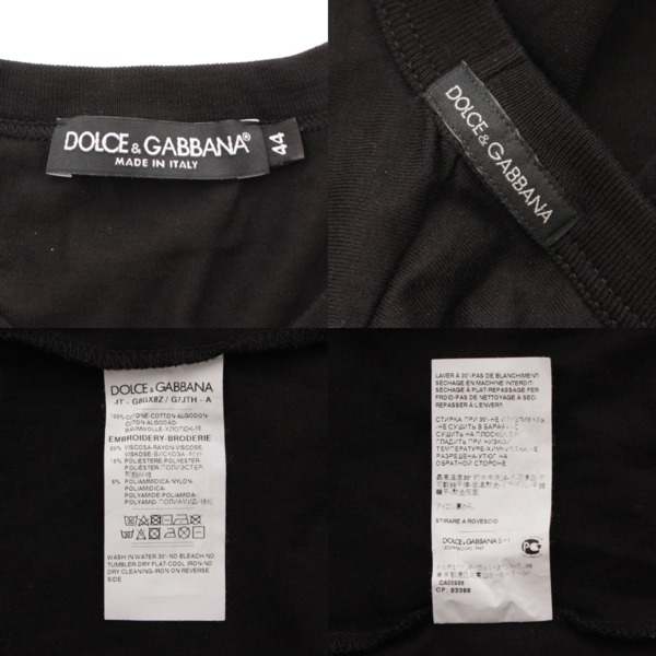 ドルチェ&ガッバーナ(Dolce&Gabbana) メンズ ワッペン Tシャツ