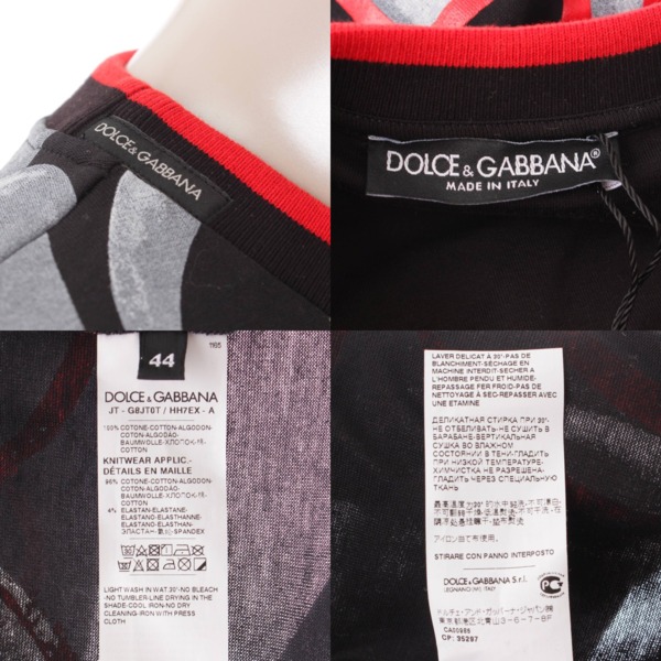 ドルチェ&ガッバーナ(Dolce&Gabbana) メンズ ドルチェ＆ガッバーナ ロゴ グラフィティ Tシャツ カットソー G8JT0T ブラック 44  中古 通販 retro レトロ