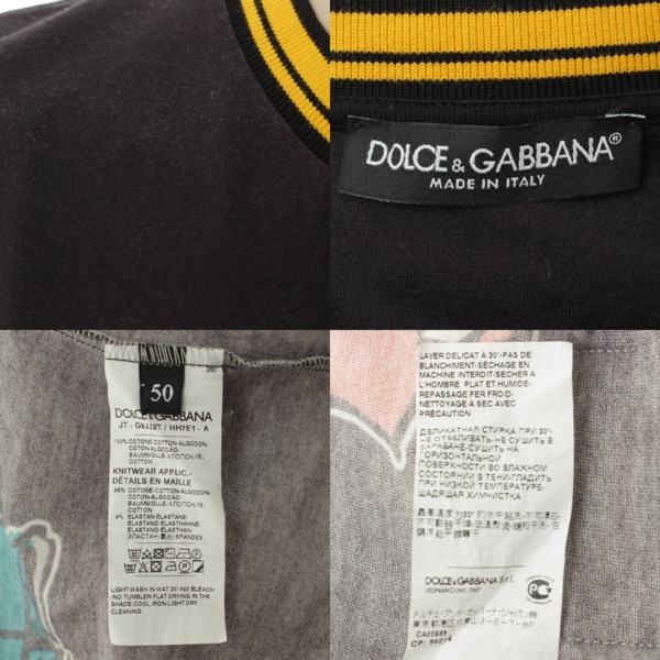 ドルチェ&ガッバーナ(Dolce&Gabbana) 19SS メンズ PIG プリント クルー ...