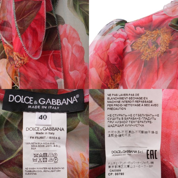 【通販在庫】dolce&gabbana シルク　リボンタイ　ブラウス　正規品 シャツ/ブラウス(長袖/七分)