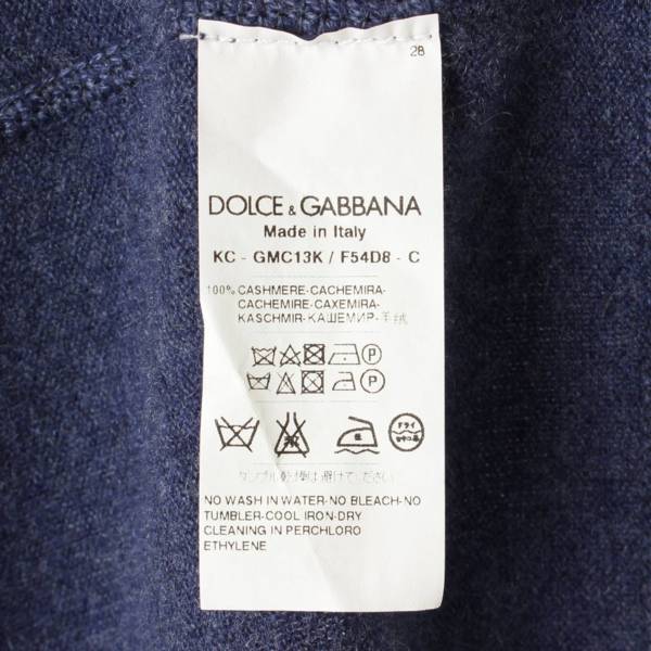 ドルチェ&ガッバーナ(Dolce&Gabbana) メンズ カシミヤ パーカー