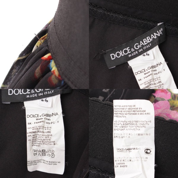 ドルチェ&ガッバーナ(Dolce&Gabbana) シルク シフォン フローラル