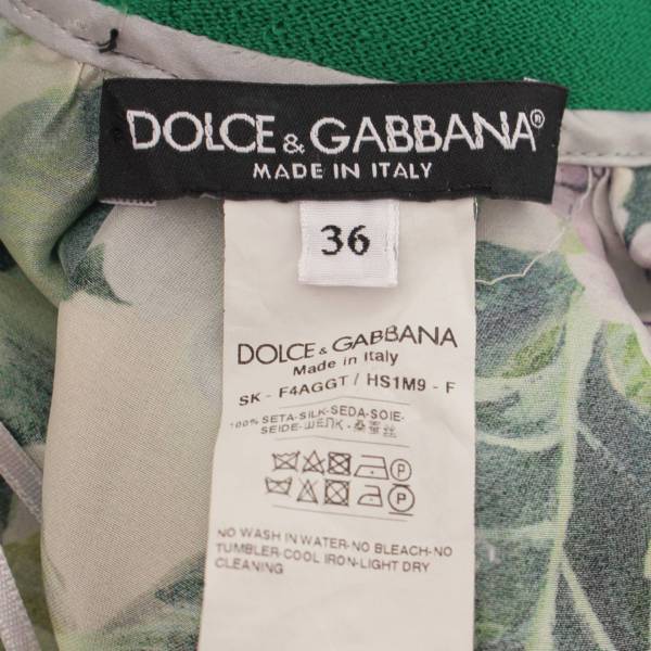 ドルチェ&ガッバーナ(Dolce&Gabbana) フラワープリント シルク 