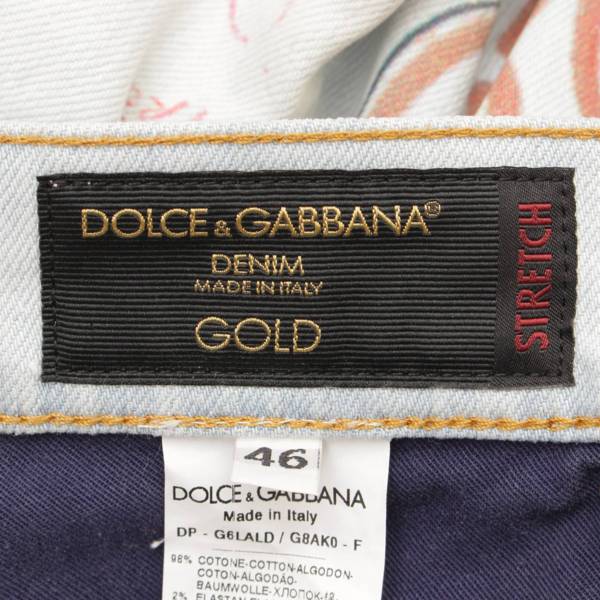 ドルチェ&ガッバーナ(Dolce&Gabbana) ダメージ ペイント プリント