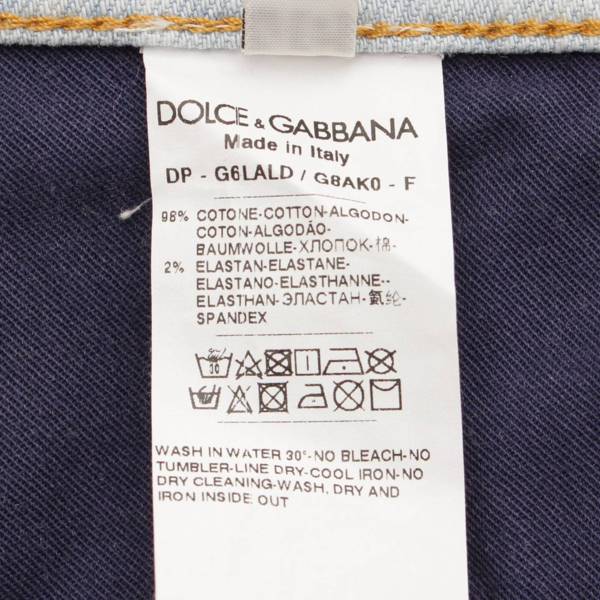 ドルチェ&ガッバーナ(Dolce&Gabbana) ダメージ ペイント プリント
