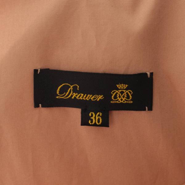 ドゥロワー(DRAWER) ウェストギャザーリボンフレア スカート 6524-299-1441 ベージュ 36 中古 通販 retro レトロ