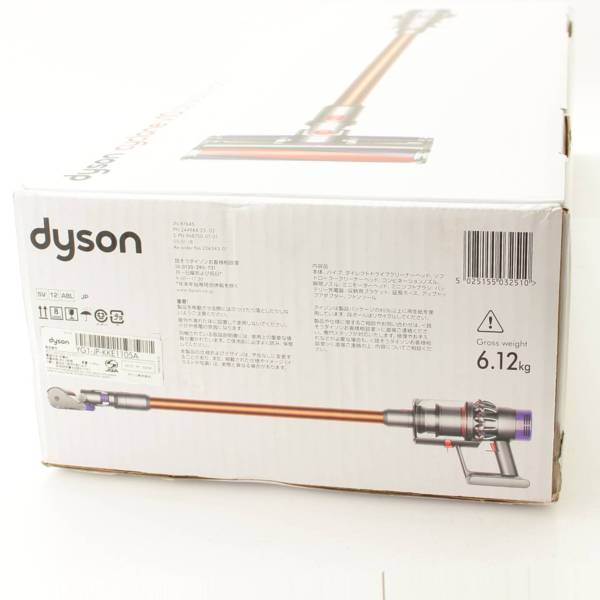 ダイソン(dyson) cyclone v10 absolutepro コードレス掃除機 オレンジ