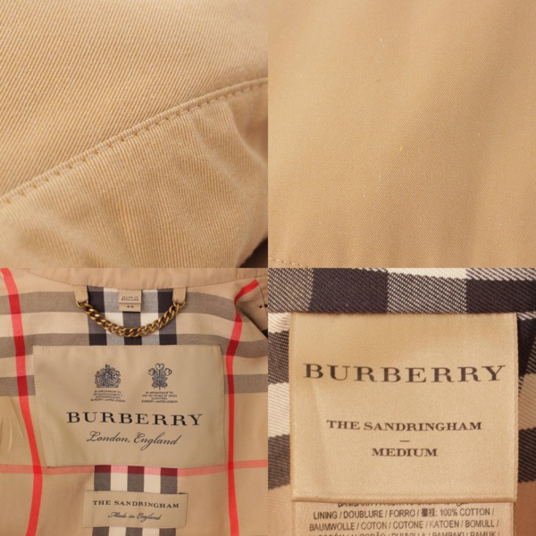 バーバリー ロンドン(Burberry London) メンズ SANDRINGHAM サンドリンガム トレンチコート ベージュ 44 中古 通販  retro レトロ