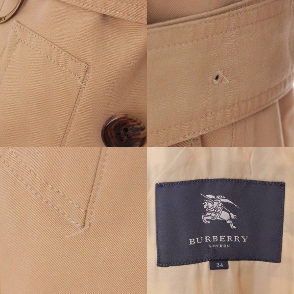 バーバリー ロンドン(Burberry London) ウールライナー付き トレンチコート ベージュ 34 中古 通販 retro レトロ