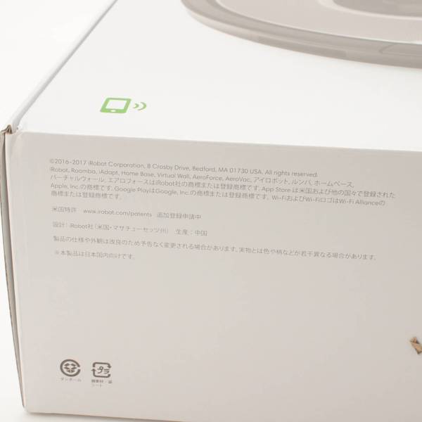 その他() iRobot ルンバ ロボット掃除機 Roomba 960 R960060