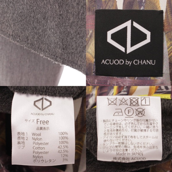 ACUOD by CHANU アクオドバイチャヌ メンズ ウール 切替 ジップ コート