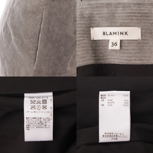 BLAMINK バッグリボン　シルク混　ブラウス　紺　36