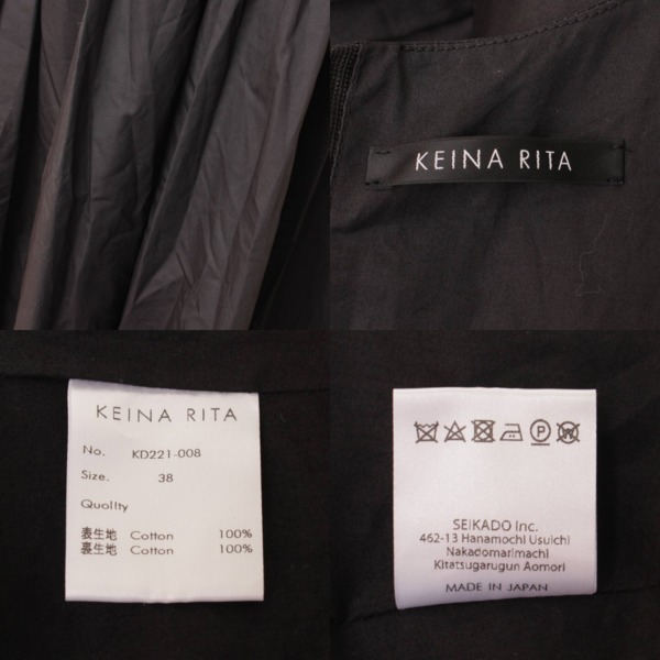 その他() KEINA RITA ケイナ リタ ノースリーブ ギャザー フレア