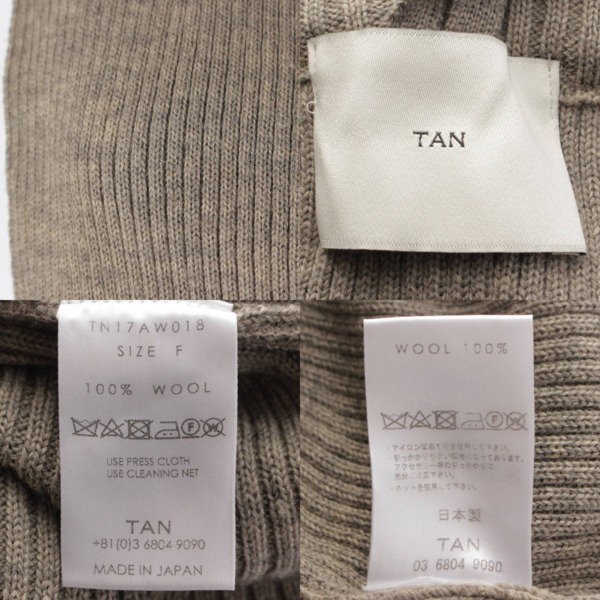 その他 TAN タン ウール ニットスカート ワンピース TN17AW018