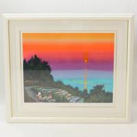 ヒロ・ヤマガタ 「日本のエッセンス」シリーズ『夕日』300枚限定 1998年 絵画