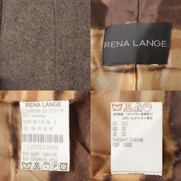 最高級ブランド【RENA LANGE】レナランゲ コート36 ブラックブラウン