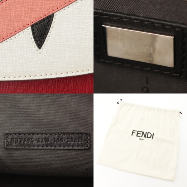 フェンディ(Fendi) デミジュール バッグバグズ モンスターバッグ