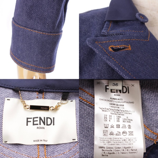 フェンディ(Fendi) 22年 ライダース型 ショート デニムジャケット