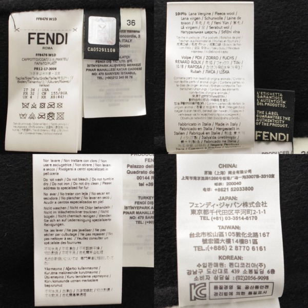 フェンディ Fendi 17AW ファーポケット ケープコート FF8476W1D