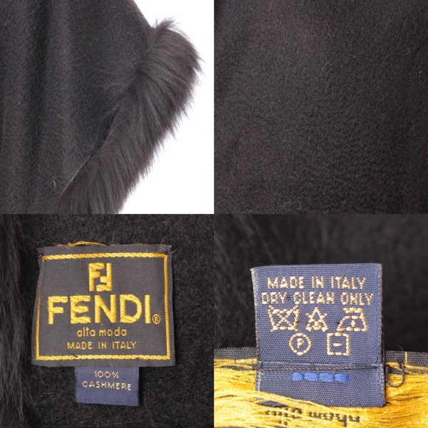 フェンディ(Fendi) フォックスファー ビッグストール カシミヤ