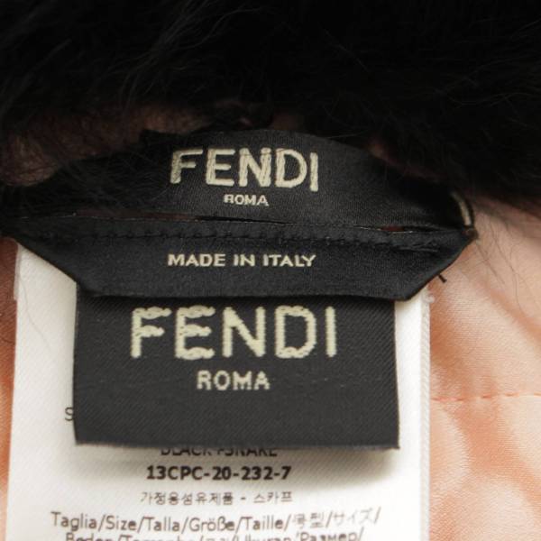 フェンディ(Fendi) ツートンカラー フォックスファー ストール FNG535