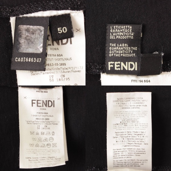 フェンディ(Fendi) モンスター ジップ Tシャツ FY0764 ブラック 50