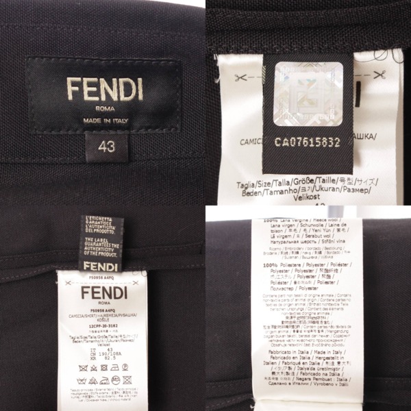 フェンディ(Fendi) メンズ 21SS ロゴ刺繍 半袖 ハーフスリーブ シャツ 