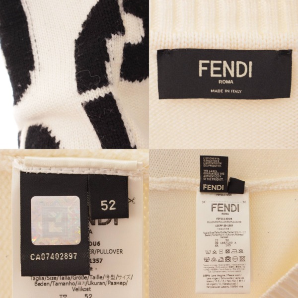 フェンディ(Fendi) 20AW クルーネックニット セーター ビッグロゴ FZY111 アイボリー 52 中古 通販 retro レトロ