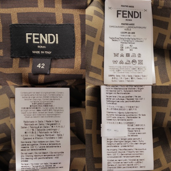 フェンディ Fendi メンズ 23年 ズッカ柄 総柄 シルク 半袖 シャツ FS0795 ブラウン 42 中古 通販 retro レトロ