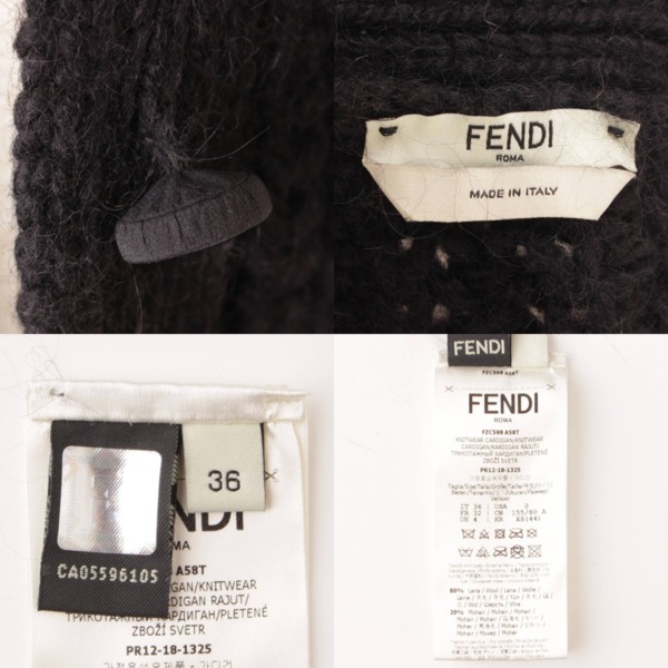 フェンディ(Fendi) フォックスファーポケット ウール×モヘア ニット