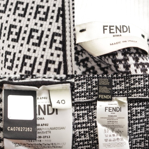 フェンディ(Fendi) 21SS ズッカ ニット カーディガン FZC869