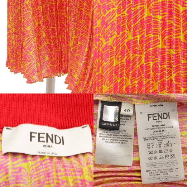 フェンディ(Fendi) 19年 ロゴ刺繍 シルク プリーツ ロングスカート FQ7069 ピンク×イエロー 40 中古 通販 retro レトロ