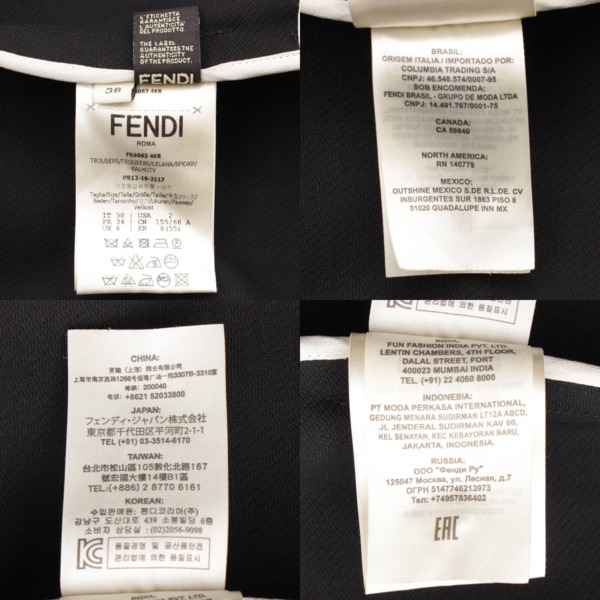 フェンディ(Fendi) キュロット パンツ ウエストゴム FR6063 46R ブラック 38 中古 通販 retro レトロ