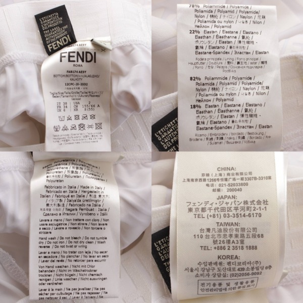 FENDI レギンス 38 - drnelsontakematsu.com.br