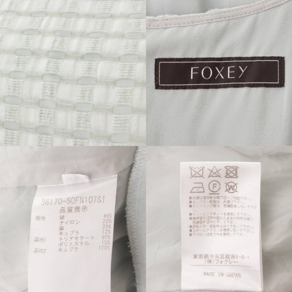 フォクシー(Foxey) ノースリーブ ワンピース 38170 グリーン 40 中古 通販 retro レトロ