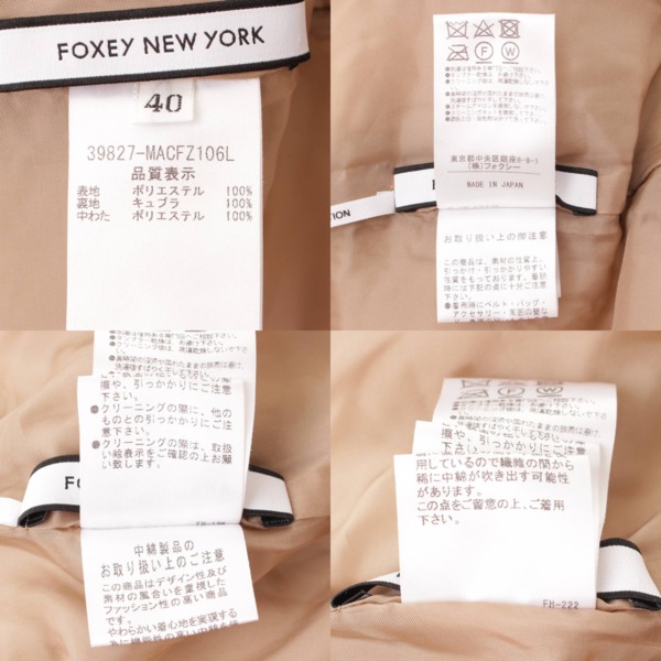 フォクシー(Foxey) ニューヨーク ジップアップ フード付き コート