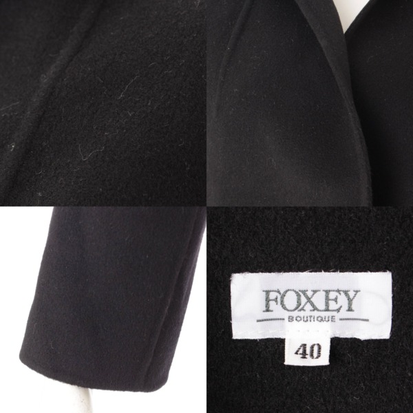 フォクシー(Foxey) カシミア 100% フード付き カーディガン 19509