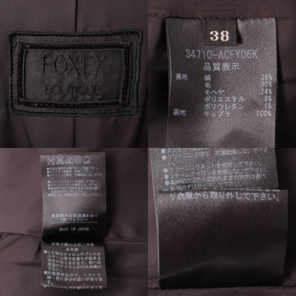 フォクシー(Foxey) グレイラッフル シルク混 コート 34710 グレー 38