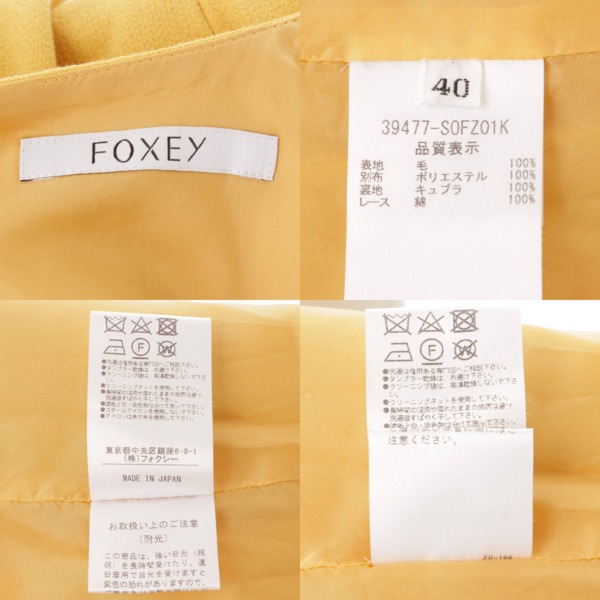 フォクシー(Foxey) ノースリーブ ワンピース 39447 イエロー 40 中古