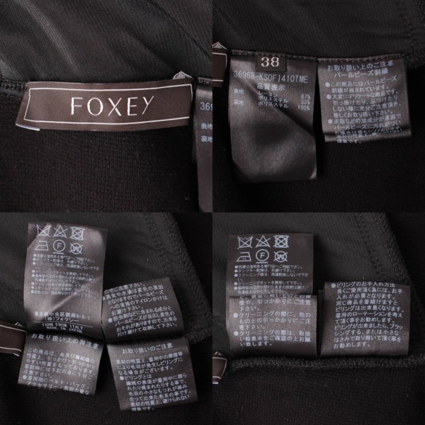 フォクシー(Foxey) ノースリーブ パール フラワーモチーフ ワンピース