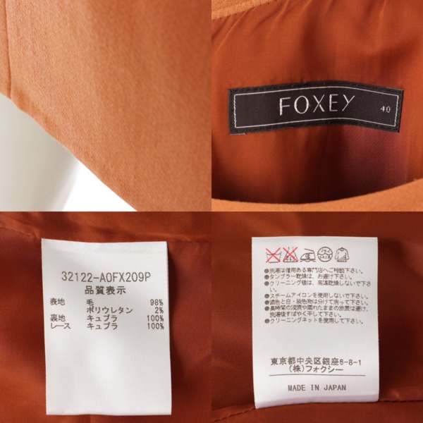 フォクシー(Foxey) ノースリーブ Iライン ワンピース ドレス 32122