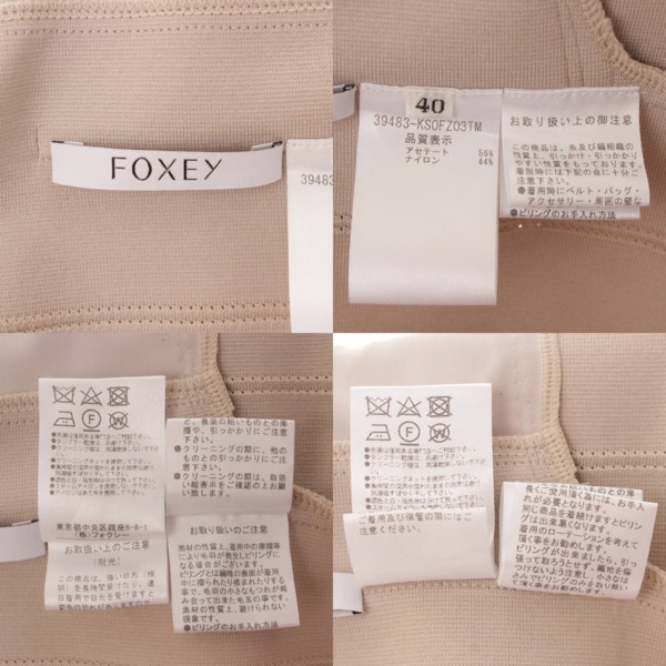 フォクシー(Foxey) ドレス リフラン ノースリーブ ワンピース 39483 ...