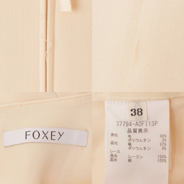 フォクシー(Foxey) Dress ノースリーブ ワンピース ドレス 37794